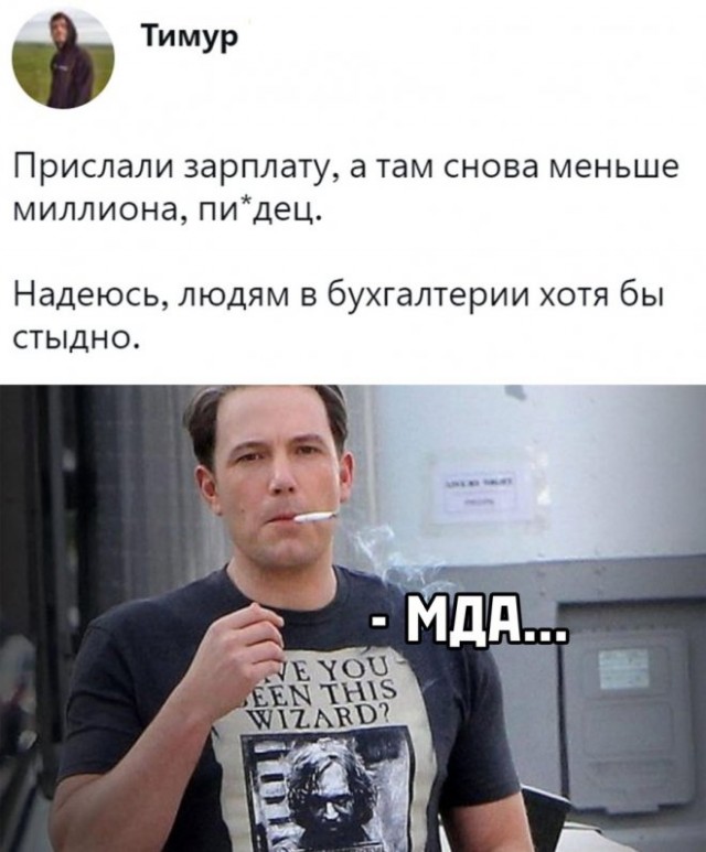 Немного картинок для настроения - 177