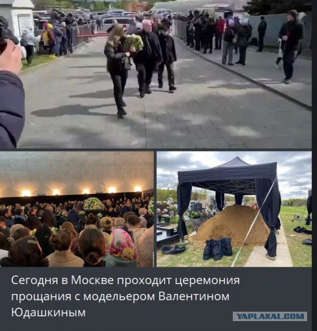 Победная поступь идиотизма по планете – том 13