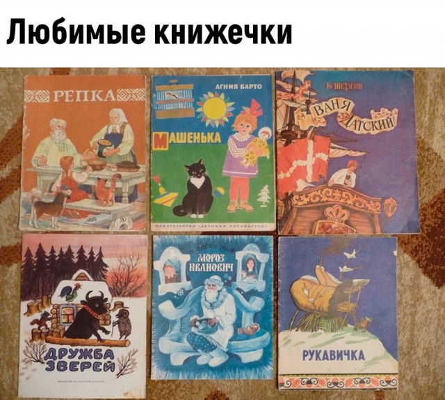 Картинки с ностальгией из этих ваших интернетов