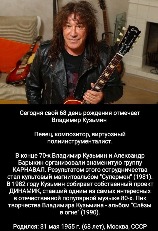 Картинки и мемы для настроения - 187