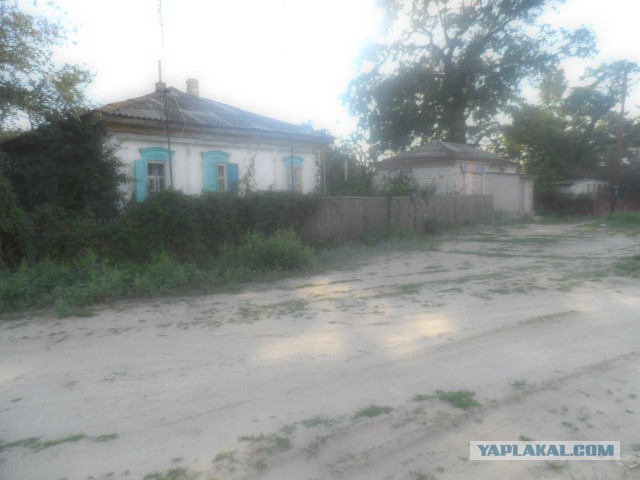 Добро пожаловать в глушь