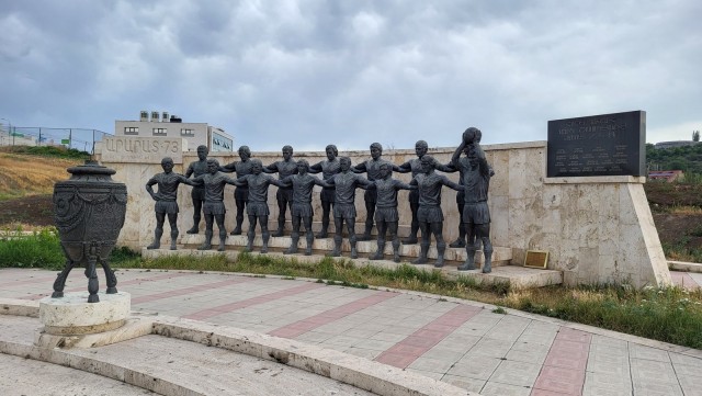 Армения без обратного билета