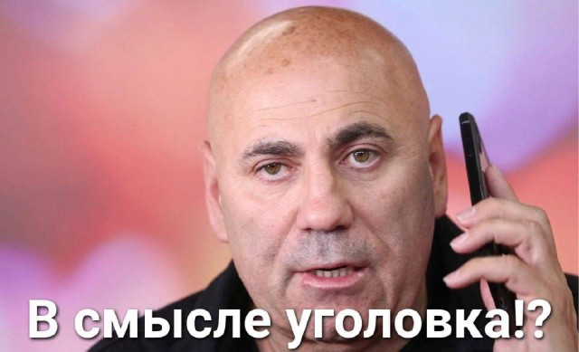 В Ростовской области в небо подняты вертолеты, на улицах бронетехника
