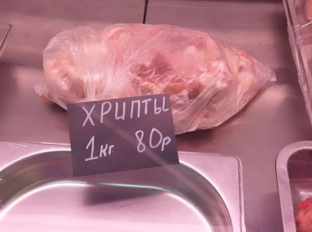 16 примеров креативной рекламы и вывесок на грани фола, мимо которых точно не пройдёшь на улице