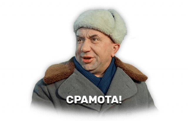 Модный мини-бикини на лето