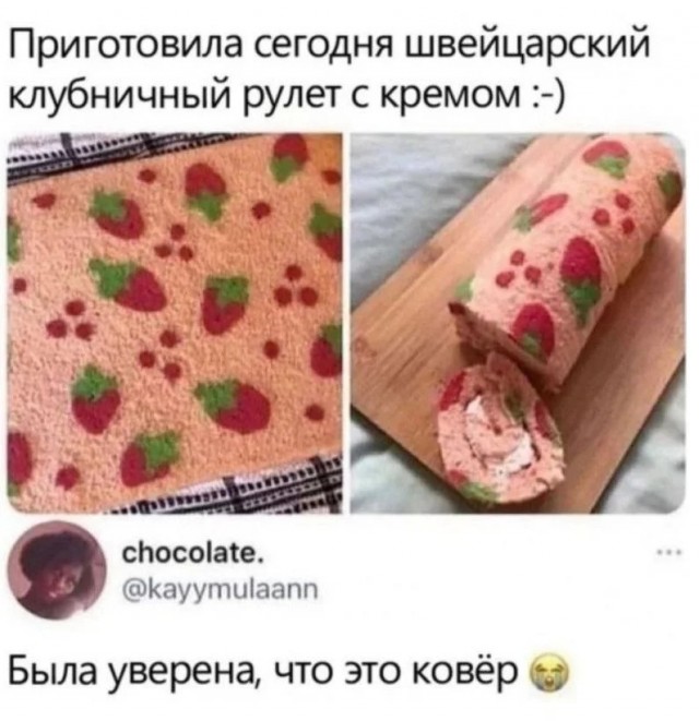 Так себе картинки 21.07.23