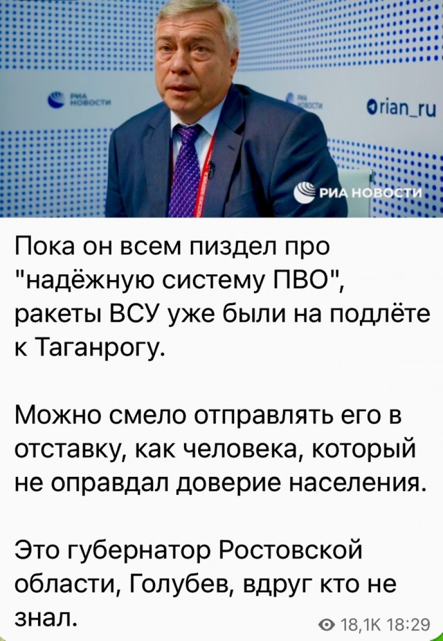 Год назад. Доклад ООН про изменение климата: худшее впереди
