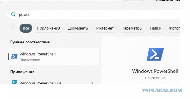 Россияне массово мигрируют на пиратские версии Windows — уход Microsoft не привел к победе Linux