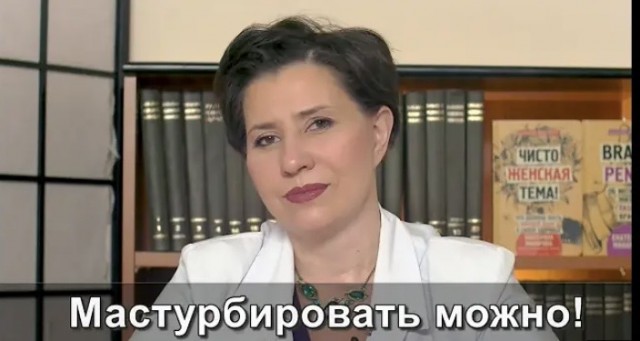 Красивы и жизнерадостны