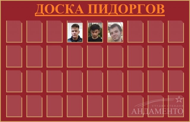 Пассажиры "Уральских авиалиний" объединились против сотрудника компании, который вот уже два года кошмарит людей в Домодедово