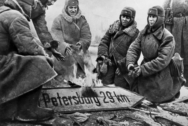 День в истории