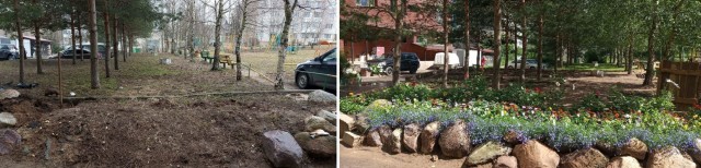 Клумба во дворе