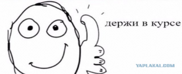 Мужской тубзик. Наблюдения.