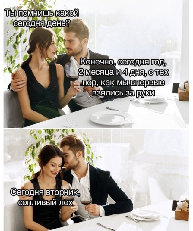 Всего понемногу. От 17.11.23