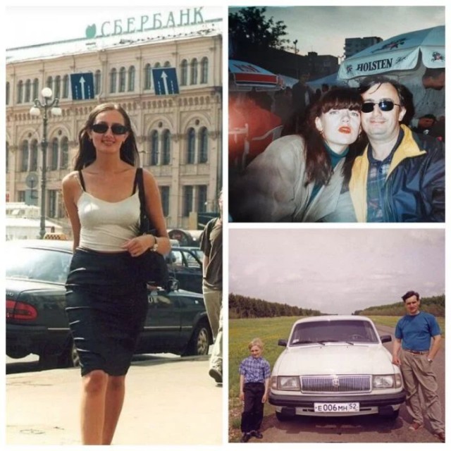 Фотографии 1990-х