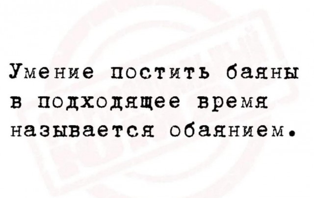 Маленькая пятница