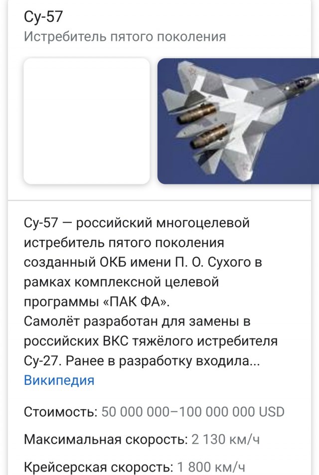 Ну, поехали.