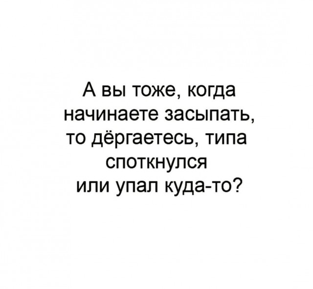 Эмма Уотсон берёт за щеку