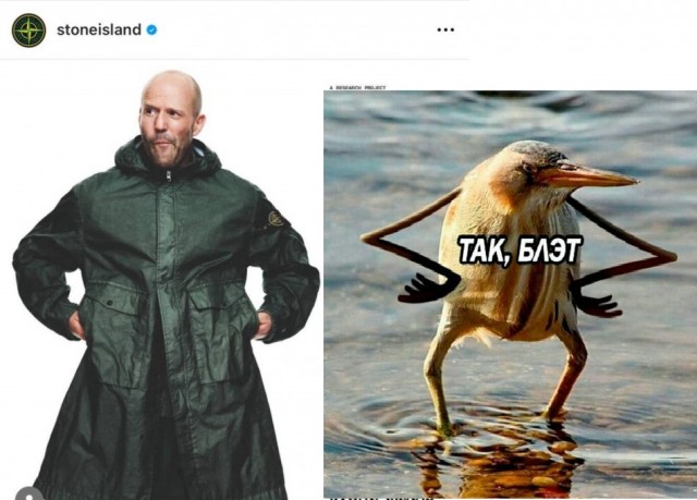 Stone Island выложили рекламу со Стейтемом в их шмоте... и тут понеслось