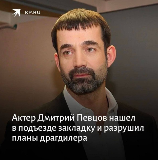 Всего понемногу. От 26.01.24