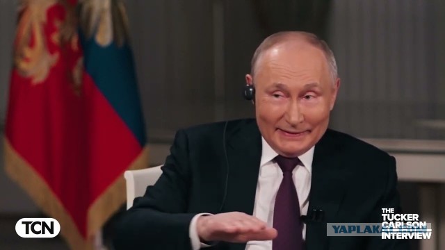 В начале спецоперации виноват философ Иммануил Кант