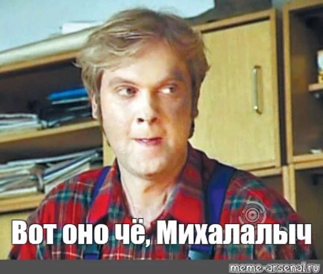 На весь город 10 токарей.... А как у вас с людьми рабочих специальностей?
