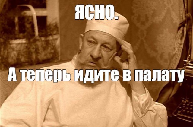 Бесконтактный бой спецназа ГРУ