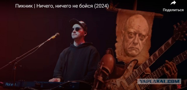 Фотожаба. Эти глаза напротив