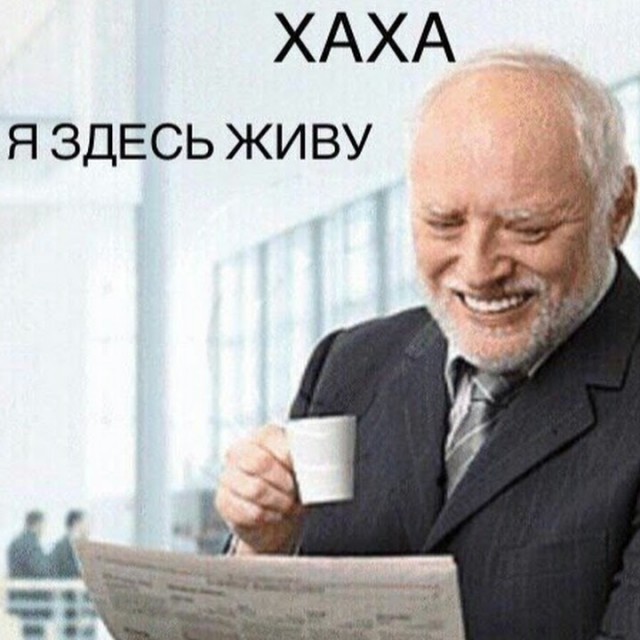 Две железобетонные плиты рухнули на "Фольксваген"