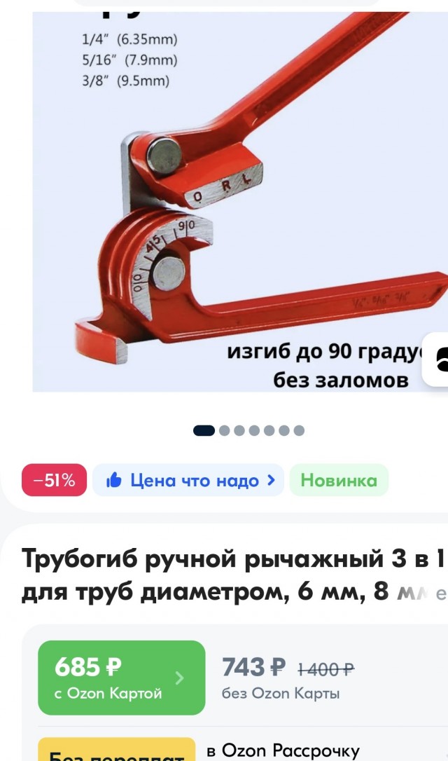 Установка кондиционера в Серпухове "сделаем как надо!"