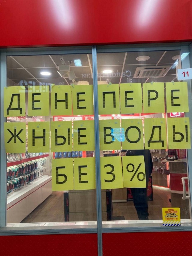 Немного заебавных картинок