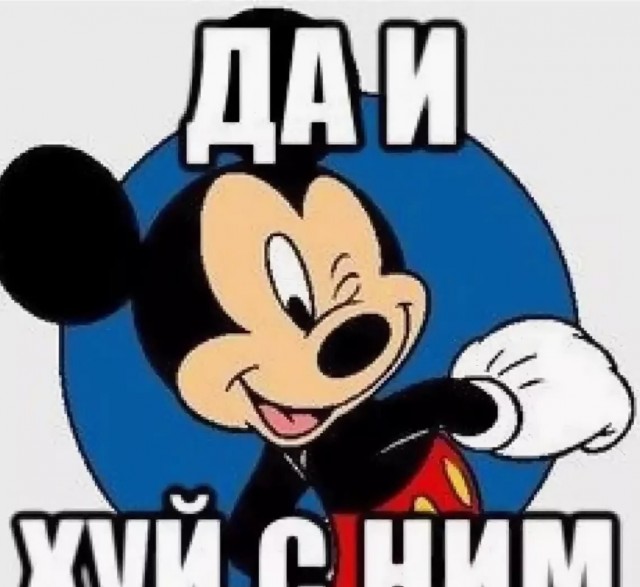 Шашечник из Магнитогорска