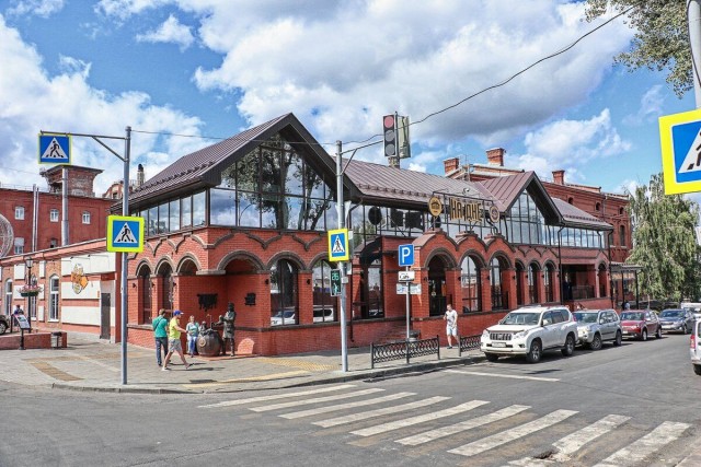 На Дне. Самара