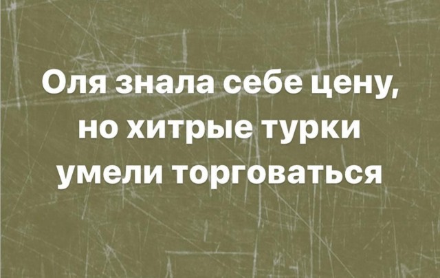20 забавных  картинок