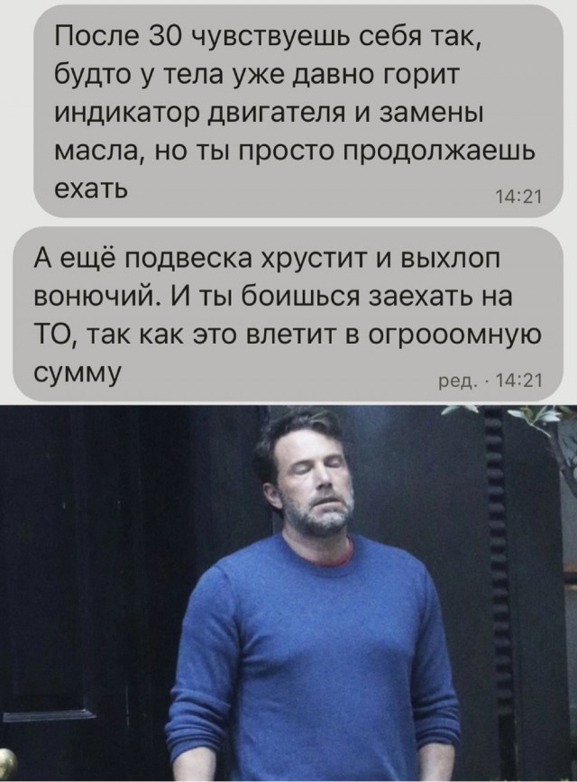 Завалялось тут случайно немного забавных картинок