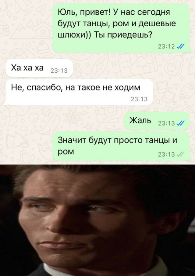 Веселые картинки в понедельник (30.09)