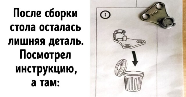 Что такое Мюнцинг?