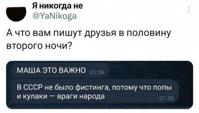 Картинки разные с надписями и без