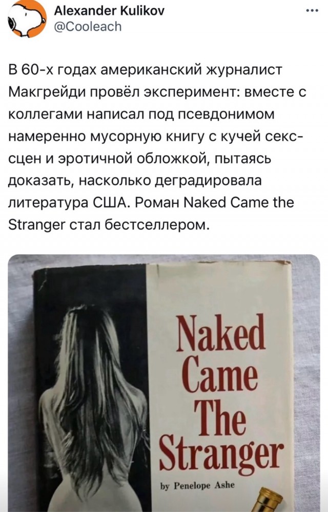 Картинки разные с надписями и без