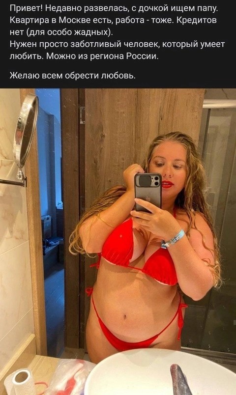 А вот невесты кому? Налетай!