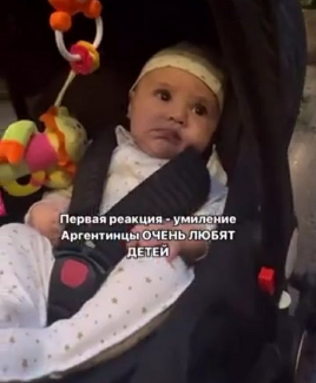 Новый вид "тарелок" у РСП