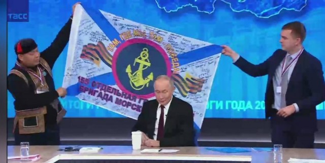 Прямая линия и большая пресс-конференция президента России Путина: онлайн-трансляция