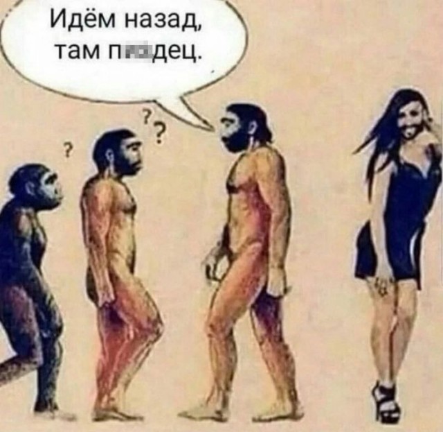 Веселые картинки в понедельник (23.12)