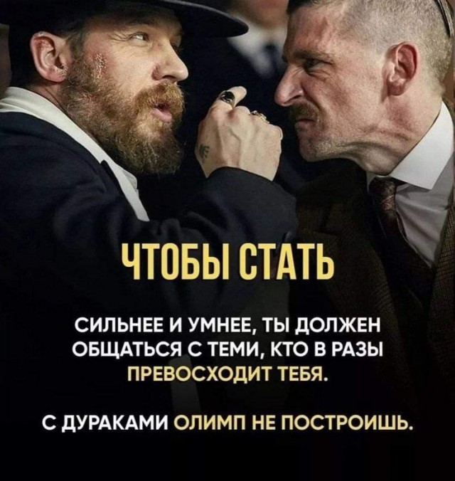Прикольные и просто красивые картинки 24.01.2025