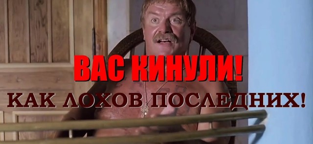 Они начали немножко одуплять?