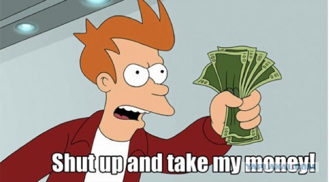 Бил,сделай это пожалуйста