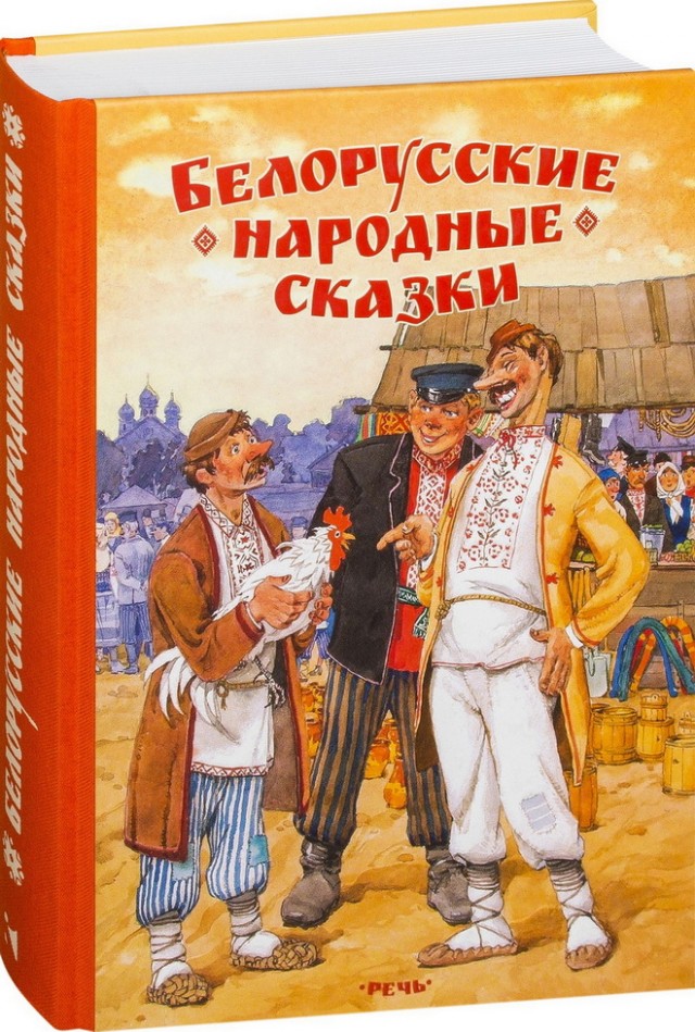 «Я даже не думал, что до такого безумства Женя может дойти» — батька Лукашенко рассказал, как Пригожин «рвался к ядерной кнопке»