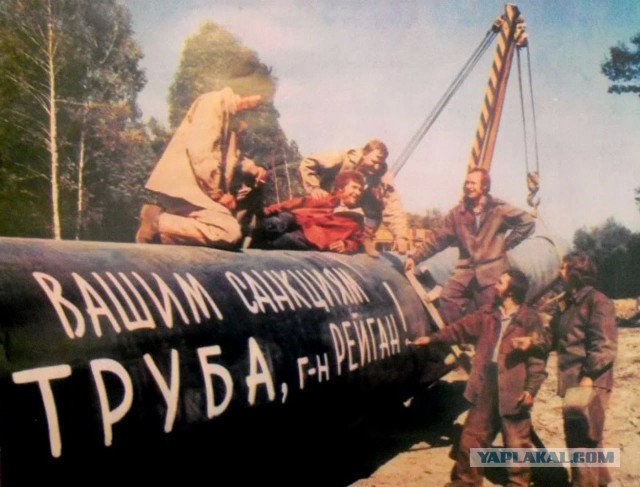 Северный поток обречён: США ставят крест на российском газе в Европе