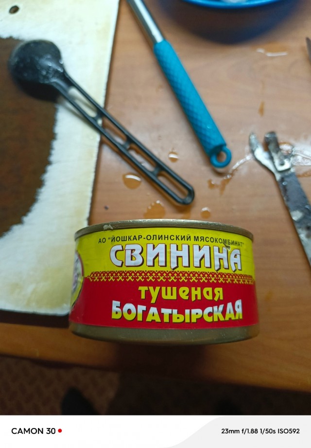 Почему никогда нельзя растапливать современную тушёнку.