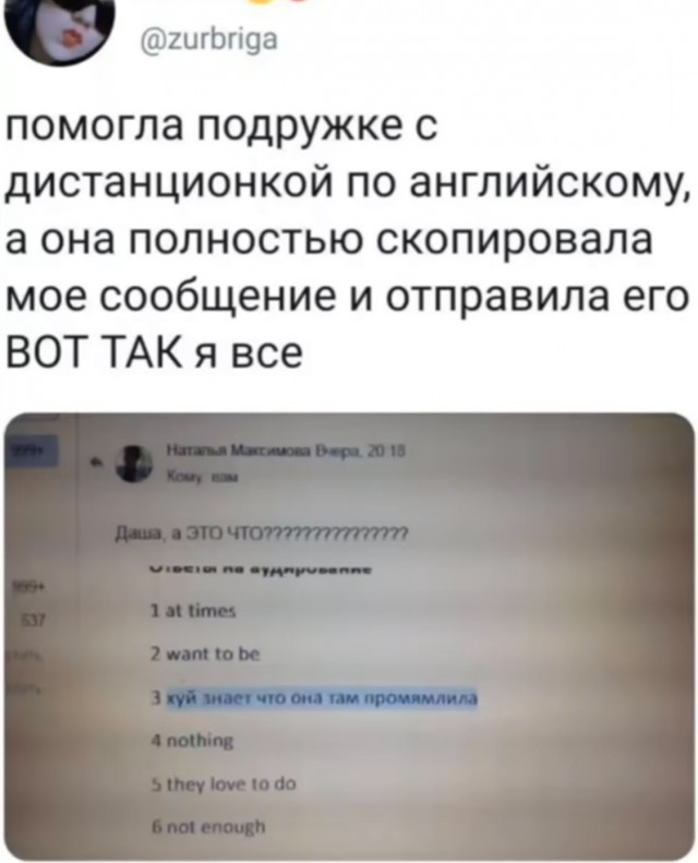 Завалялось тут случайно немного забавных картинок